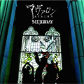 MEJIBRAY - アヴァロン
