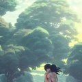范有道 - 她是我的