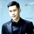 云南顶呱呱南瓜 - 浪在那丘
