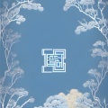 问余生 - 画绢