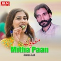Imran Lali - Donian de Vich