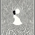 常国碉、苏雅兮 - 最虚伪的爱