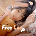 Free Loop