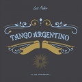 Tango argentino и не только