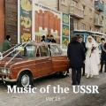 USSR - Song of the Stalinist Sailors