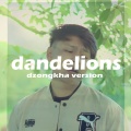 Dandelions (Dzongkha)(feat. Tshering Tashi)