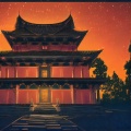 漠然 - 盛唐夜唱