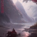赵御枫 - 此生不换