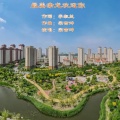 梁吉坤 - 最美赤龙欢迎你