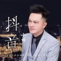 抖音-小林