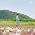 金永根 - 도돌이표