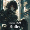 Trailer Bgm