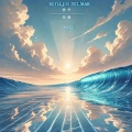 Yoki - Reflejos del Mar