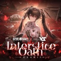 Interstice Oath