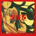佐藤ひろ美 - 見上げた空の蒼