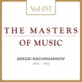 Svjatoslav Richter、Leningrad Philharmonic Orchestra、kurt sanderling - Allegro Scherzando