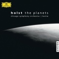 Holst: The Planets, Op. 32: 1. Mars, The Bringer Of War