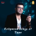 Tippu、Vijaya、T.Rajendar、Anupama - Maara Maara