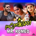 Romeo Aatam Potal