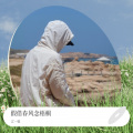 江一铭 - 武家坡2021