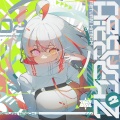 Azure Lag - Muonmukai