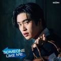 เหนื่อยหน่อยนะ (SOMEONE LIKE ME)