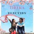 Theera