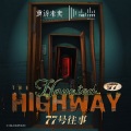 77号往事 Route 77 The Haunted Highway