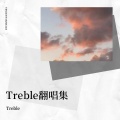 Treble - P.S. I Love You