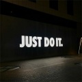 Just do it (勇敢去做)