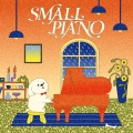 Moor - แต่งงาน SmallPiano