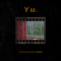 N.G/Continent.梁英洲 - 纟纟