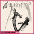 Charles Aznavour - I Didn't See The Time Go By