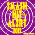 CDM Hit Explosion - Lips Are Movin'