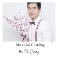 Đào Phi Dương - Thay Tình Như Thay Áo - Short Version