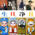 状元郎 - 秦腔 窦娥冤