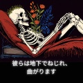 Owlliyax Mudha - 私たちの日々のニーズはどの火に依存するか