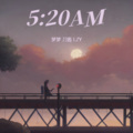 5.20am (纯音乐版)