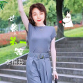 李相芬 - 世界第一等