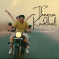 Theera Kadhal