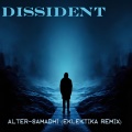 Alter-samadhi (Eklektika Remix)