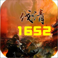 美景良辰入梦来_次元口袋 - 第1章 这皇帝，孤就当不得？