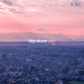 Shingo Nakamura、Jordin Post - Take Me Away