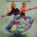 Bill Haley - Wooden Shoe Rock