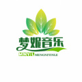 国士英、商井吉 - 君不见