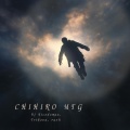 Dj Nicodemaz、Trinova、Rash - Chihiro MTG (Explicit)