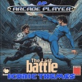 Last Battle: Iconic Themes