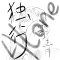 霁青 - 只字不提