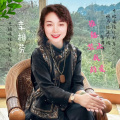 李相芬 - 谁能禁止我的爱