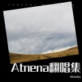 Atnena - The Show